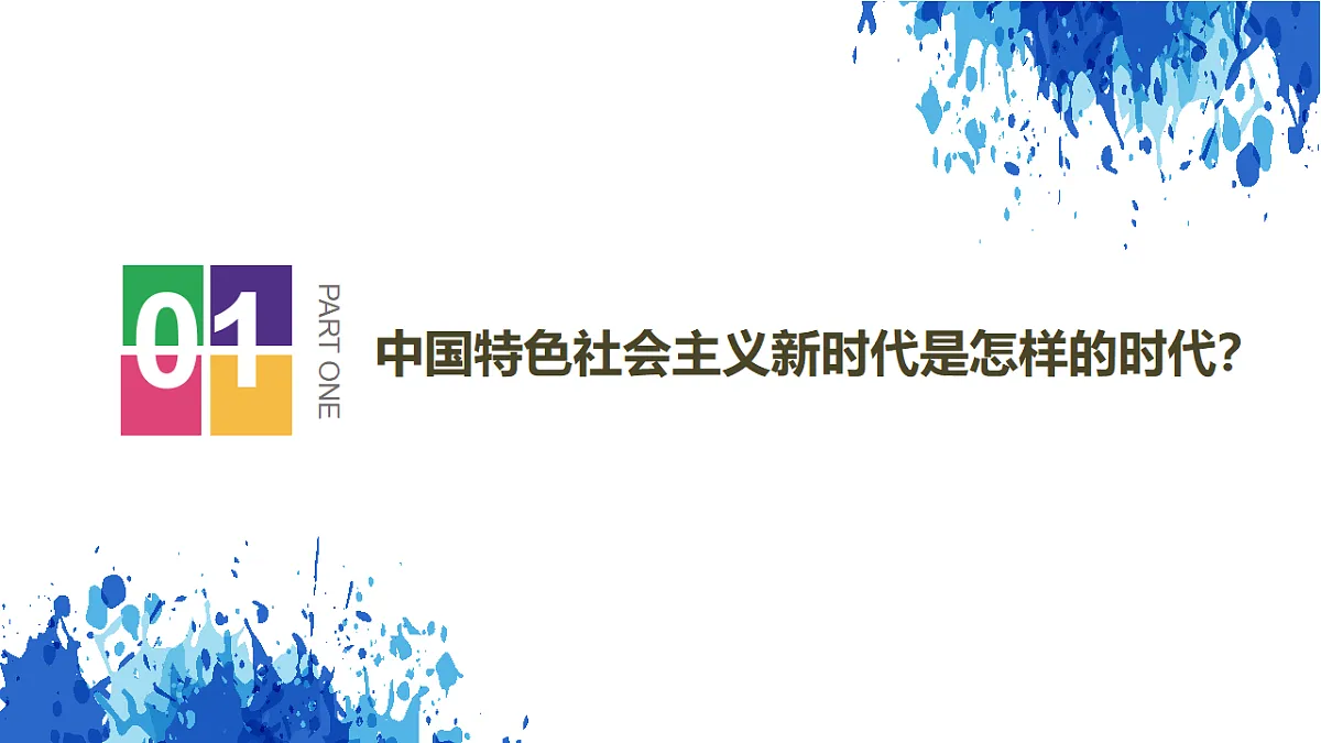 17555285第6页
