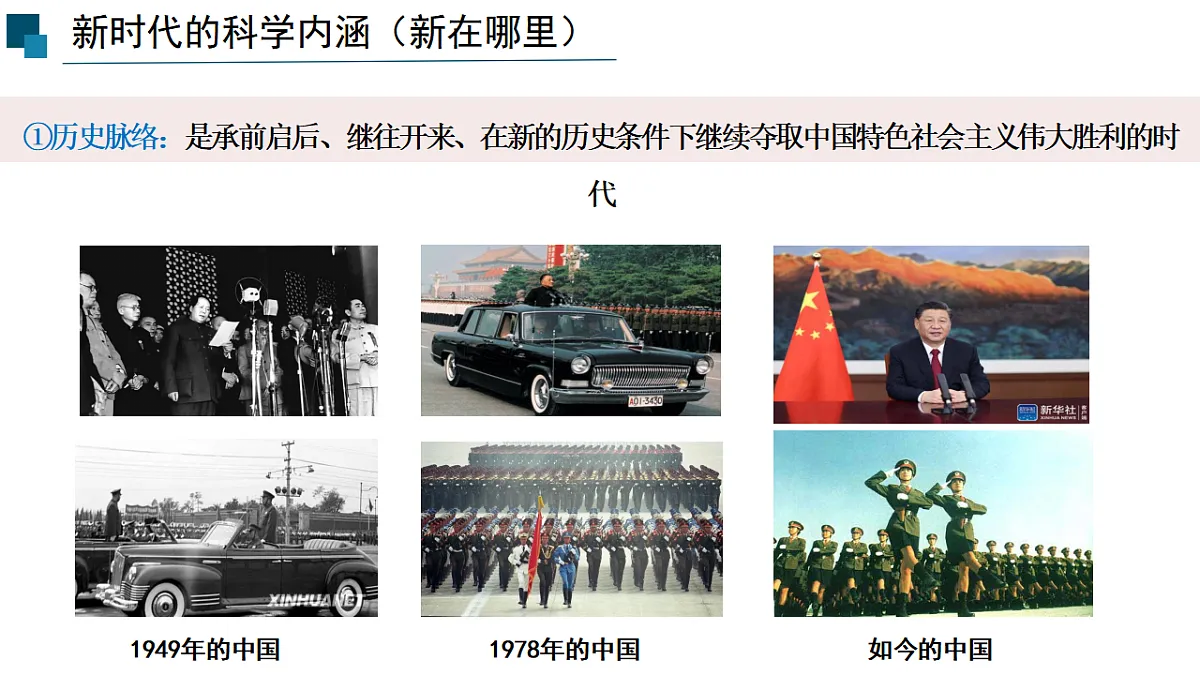 17555285第8页