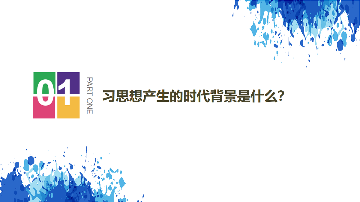 17555286第5页