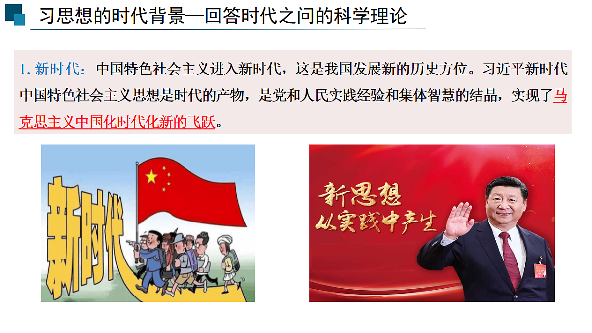 17555286第7页