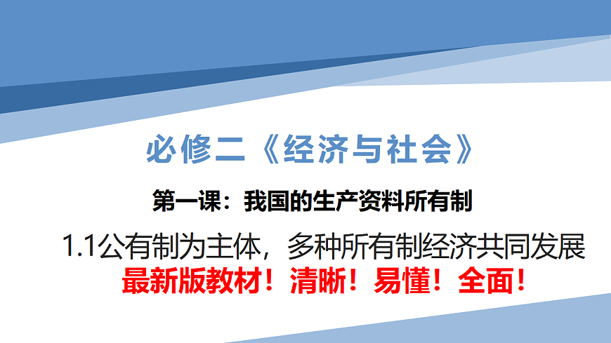 17555307第1页