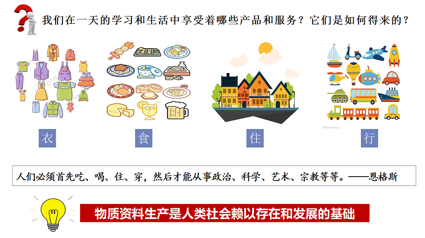 17555307第5页