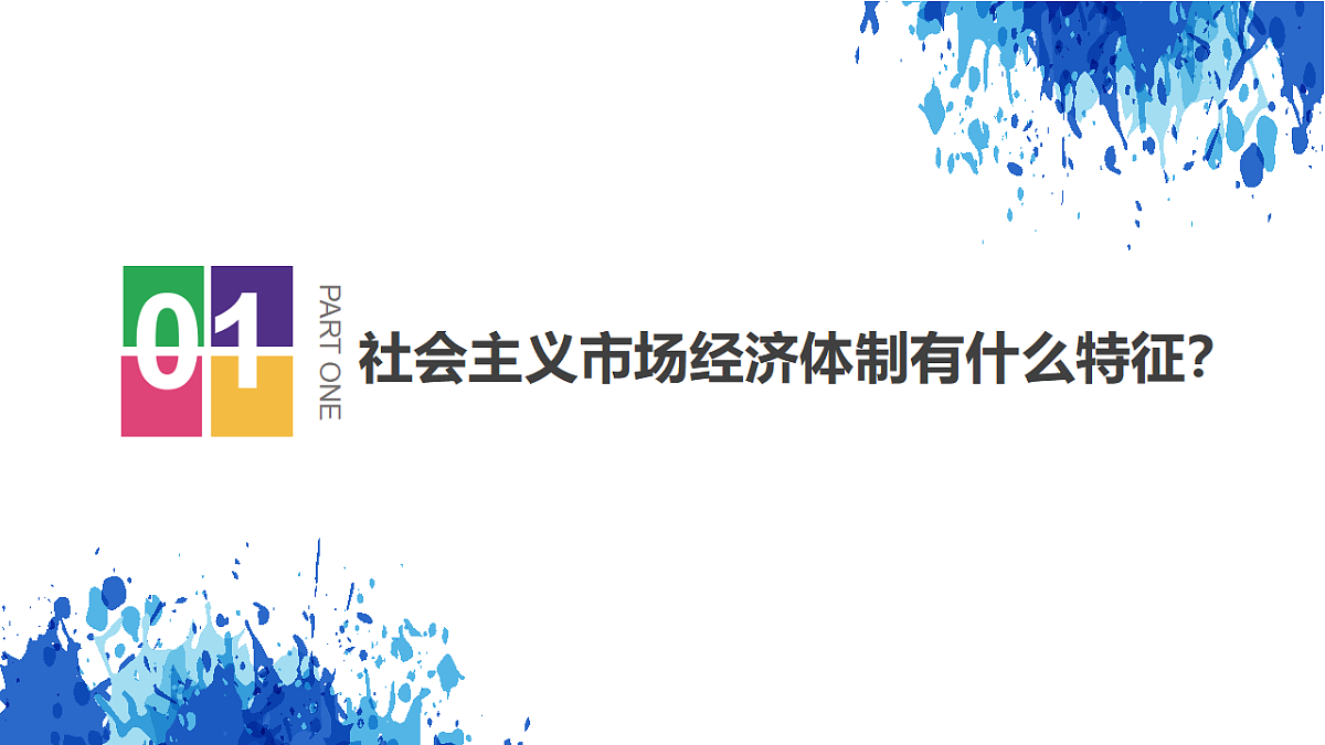17555309第4页