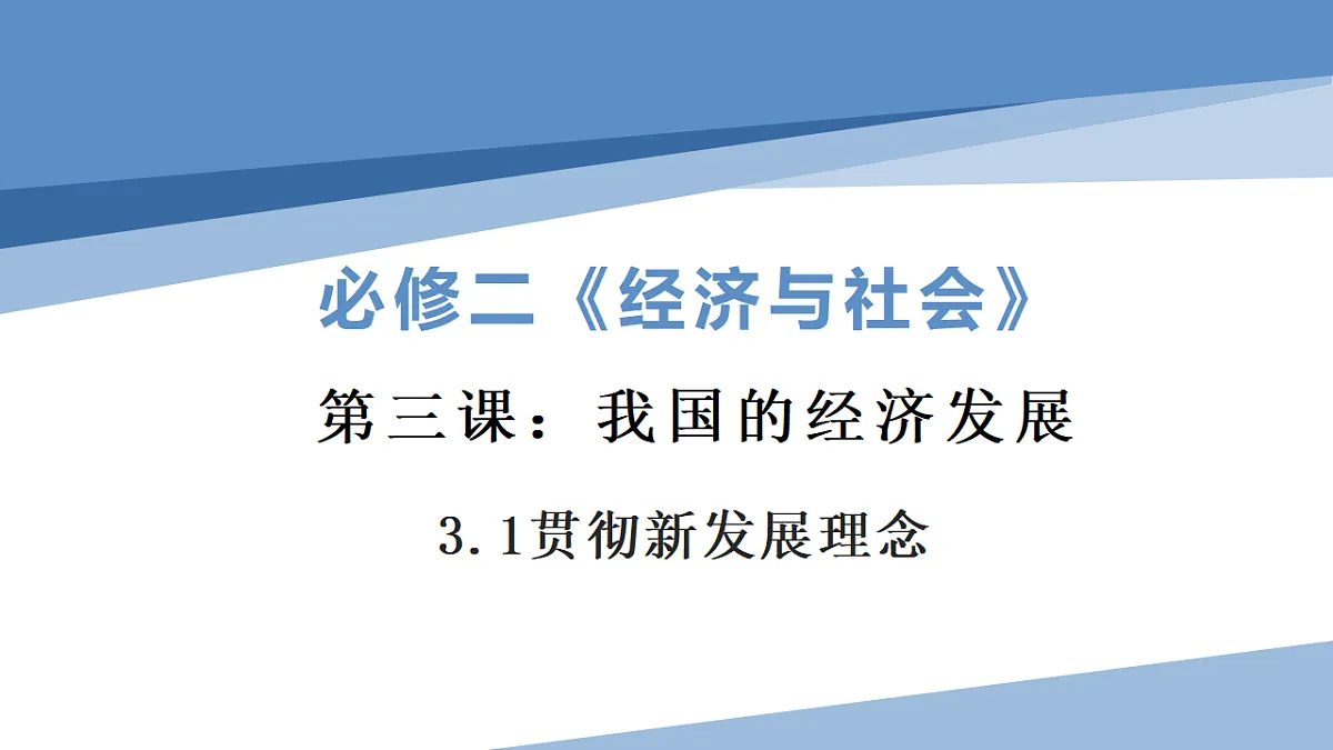 17555310第1页