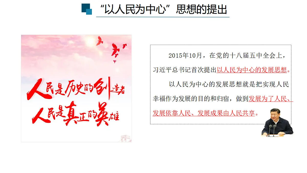 17555310第5页