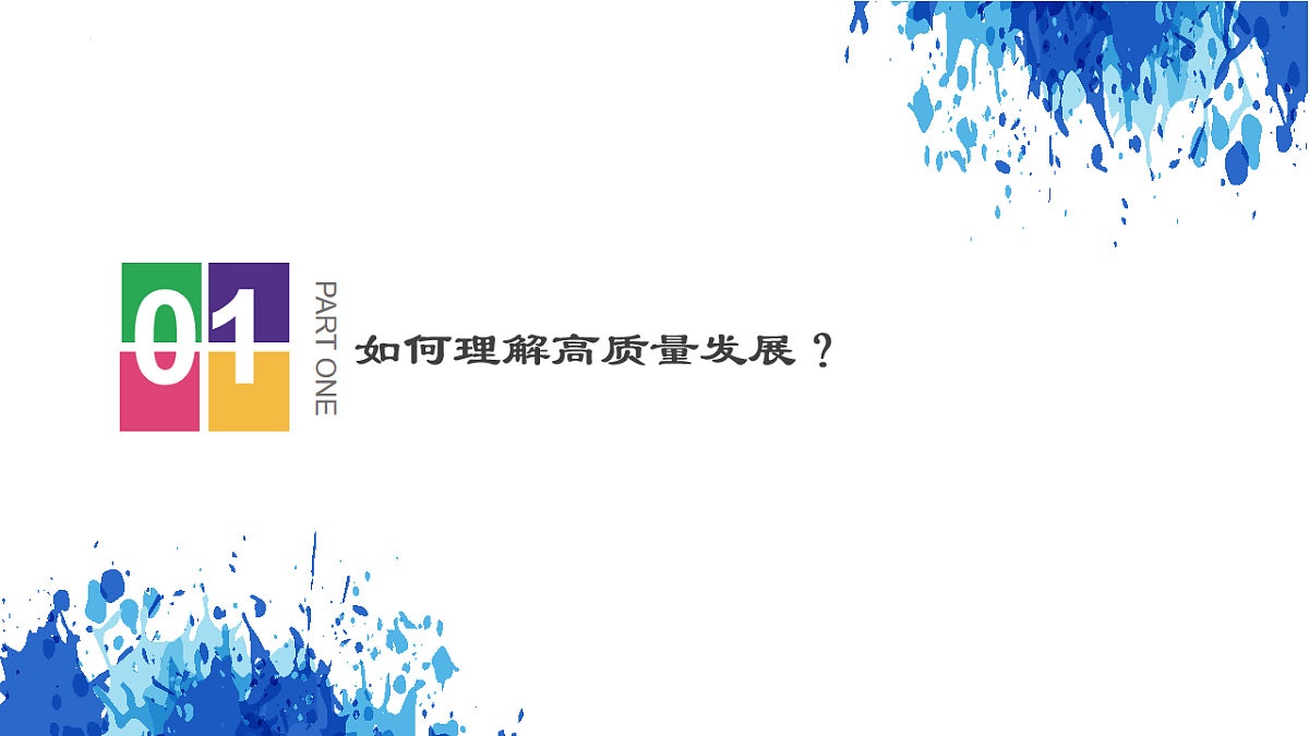 17555311第4页