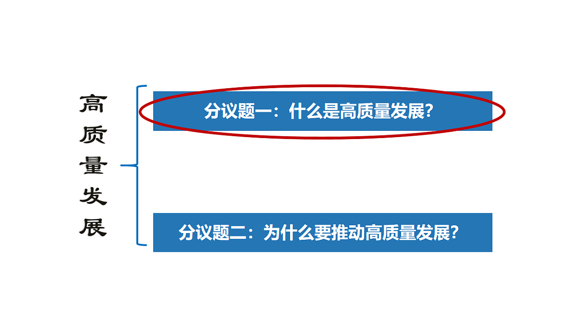 17555311第5页