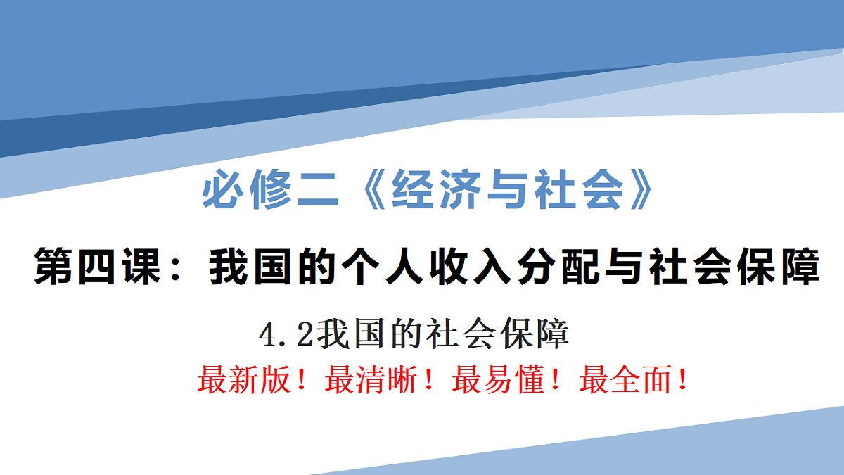 17555312第1页