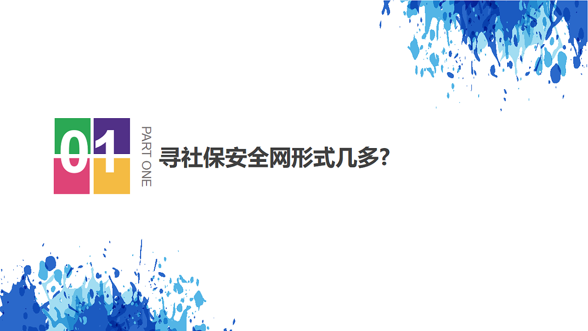 17555312第5页