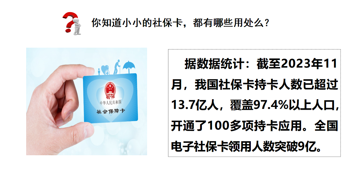 17555312第6页