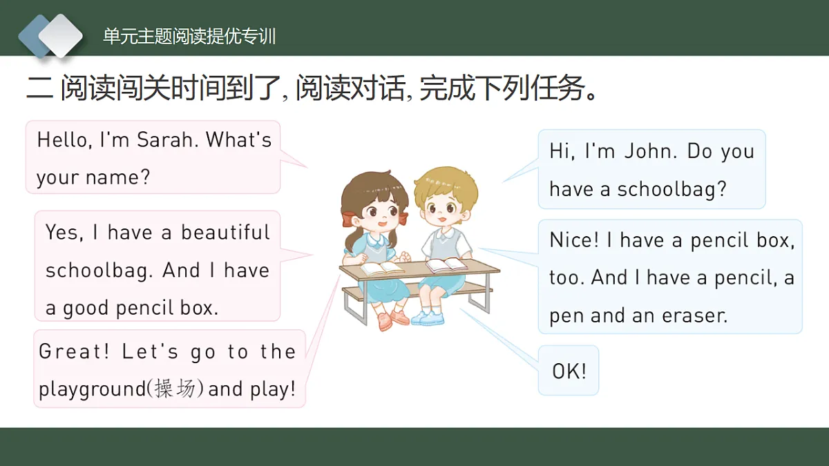 17555315第5页