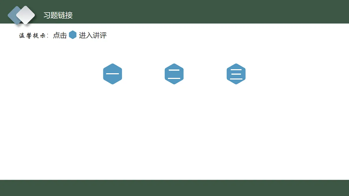 17555316第2页