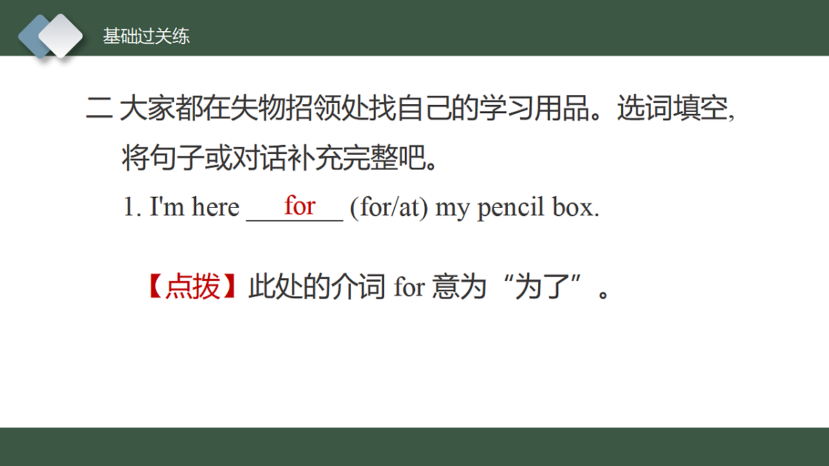 17555317第4页