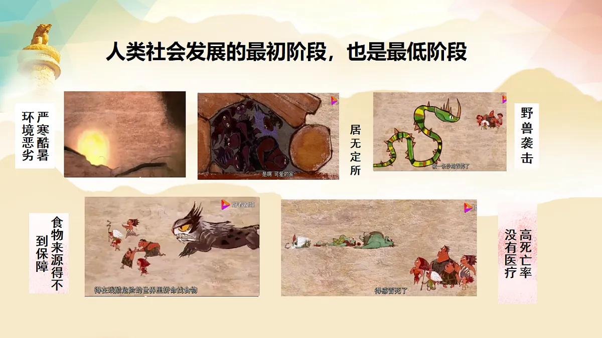 17555399第4页