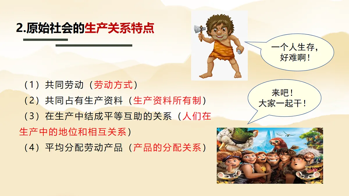 17555399第6页