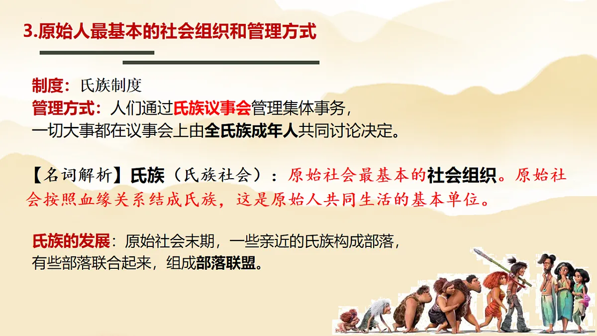 17555399第7页