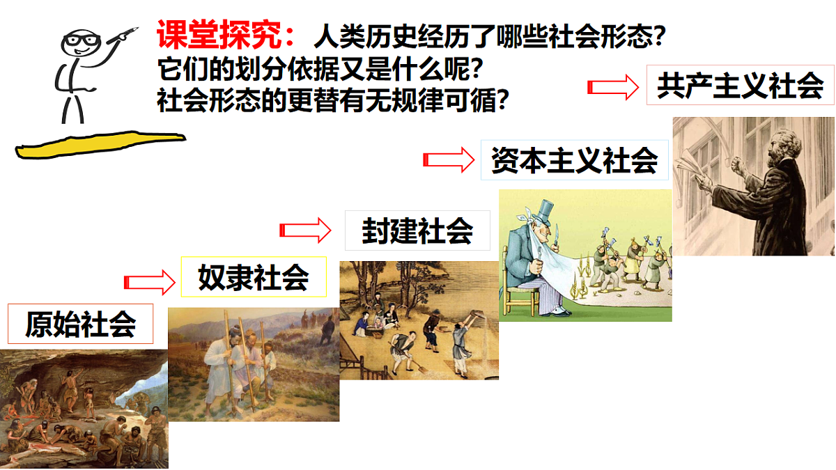 17555400第2页
