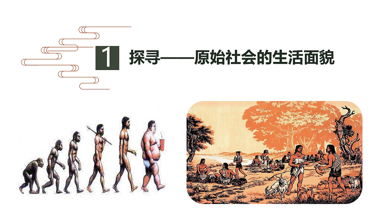 17555400第3页