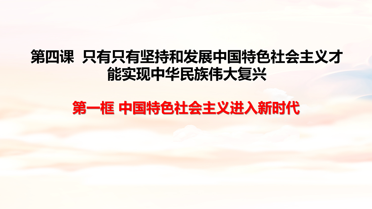 17555406第1页