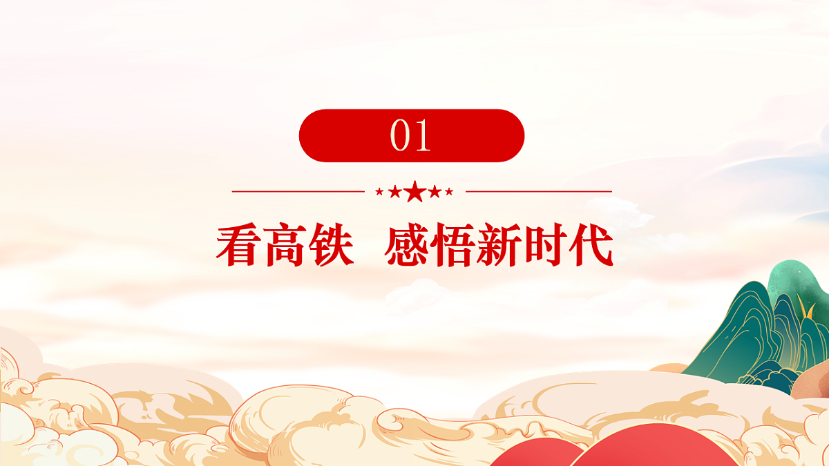 17555406第2页