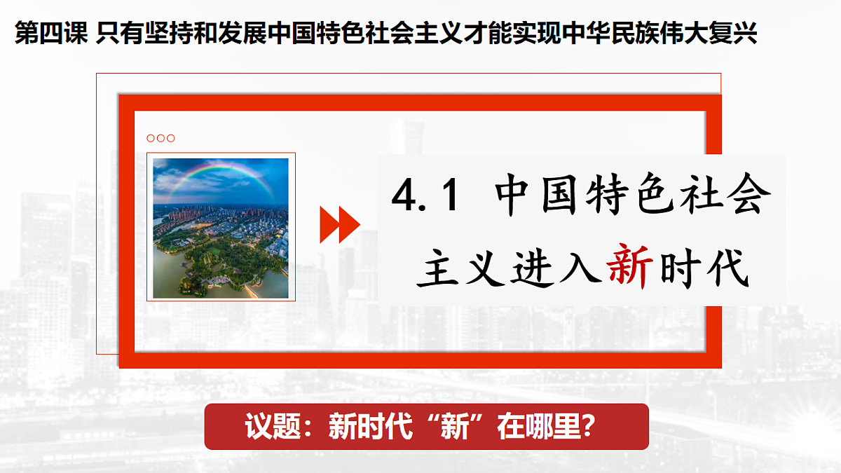 17555407第1页