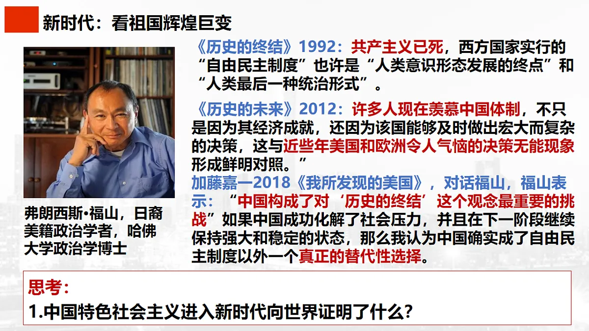 17555407第4页