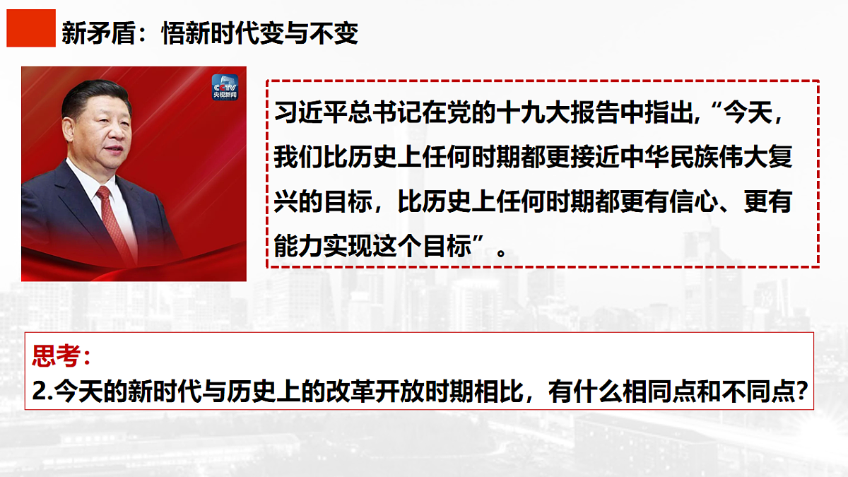 17555407第7页