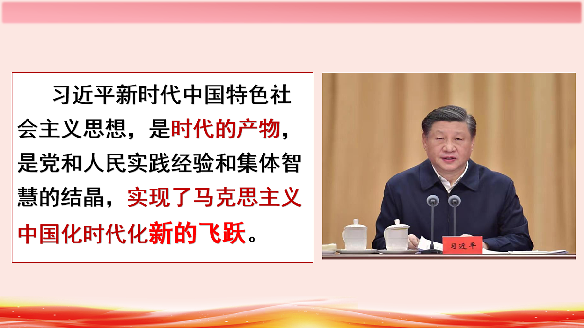17555408第7页