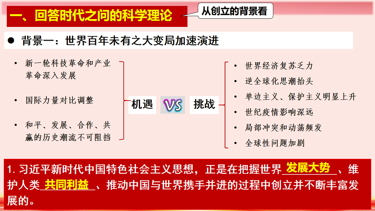 17555408第8页