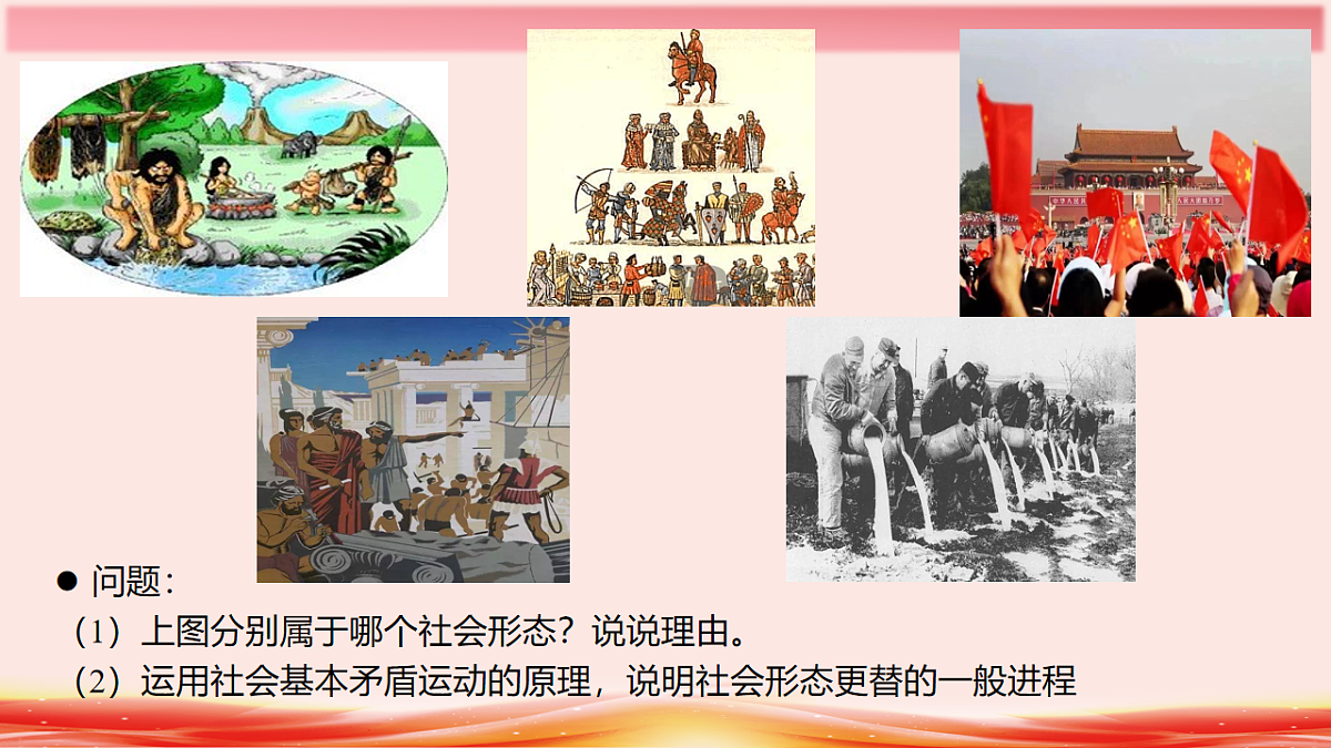 17555409第6页