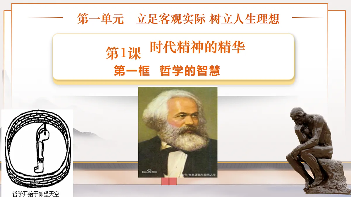 17555411第1页