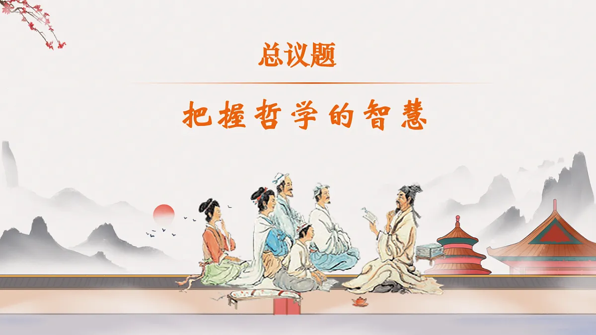 17555411第2页