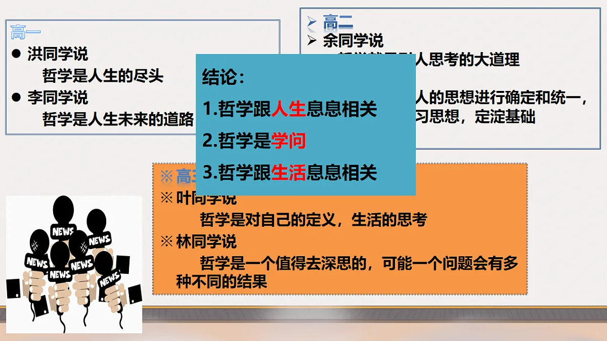17555411第4页