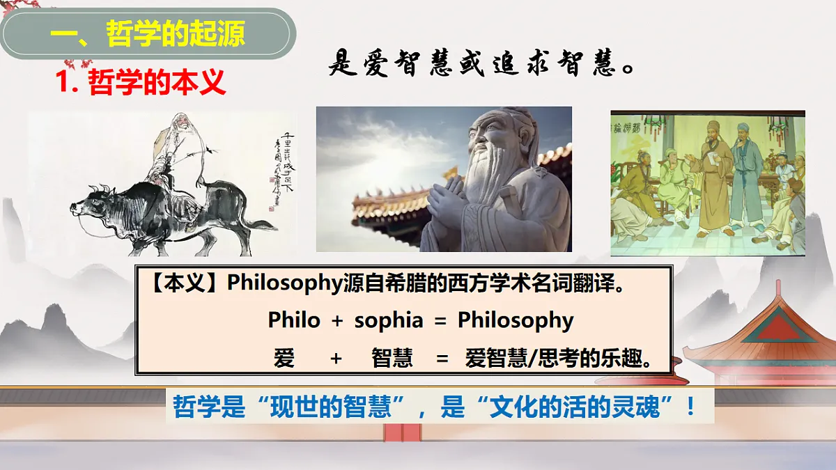17555411第6页