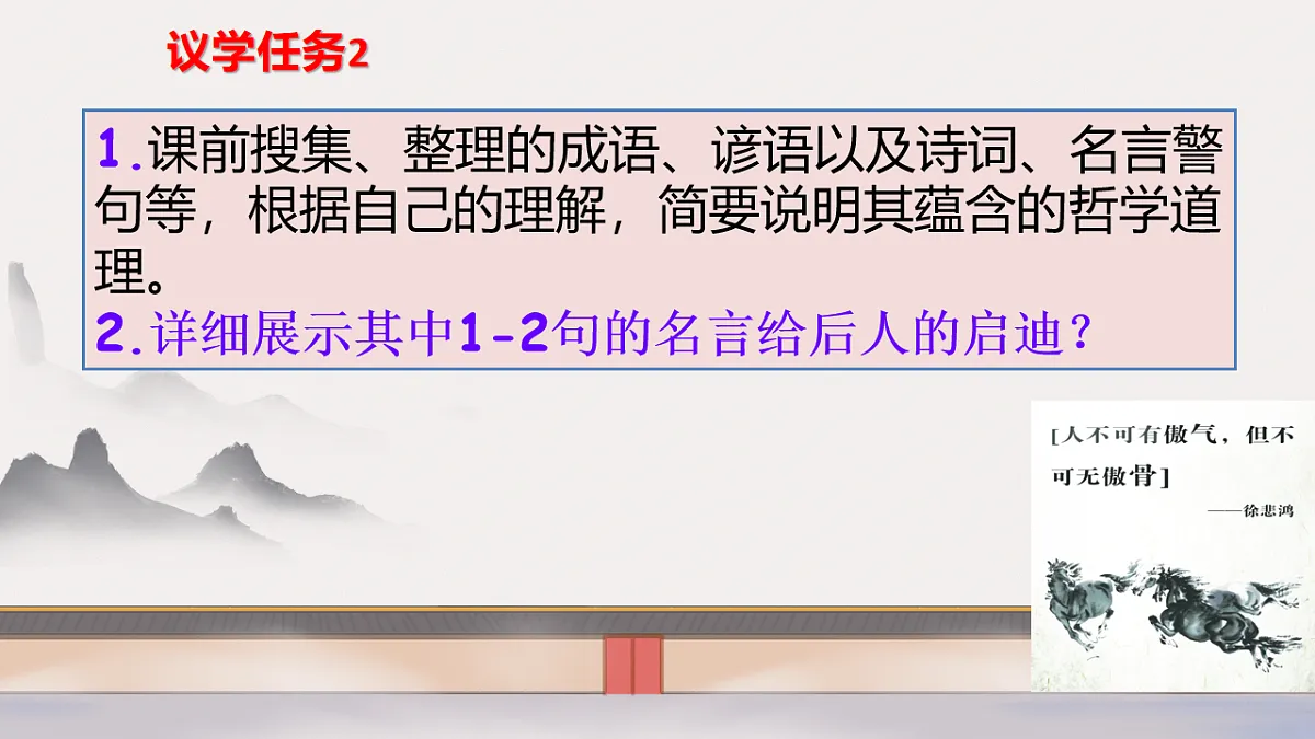17555411第7页