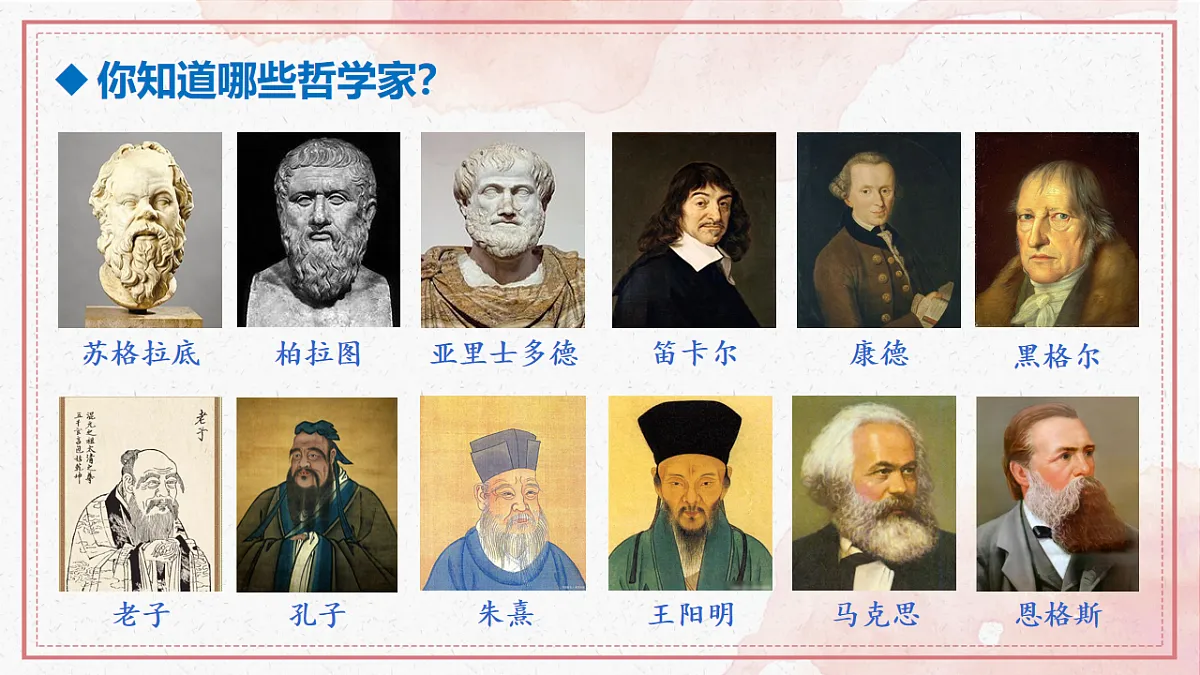 17555414第3页