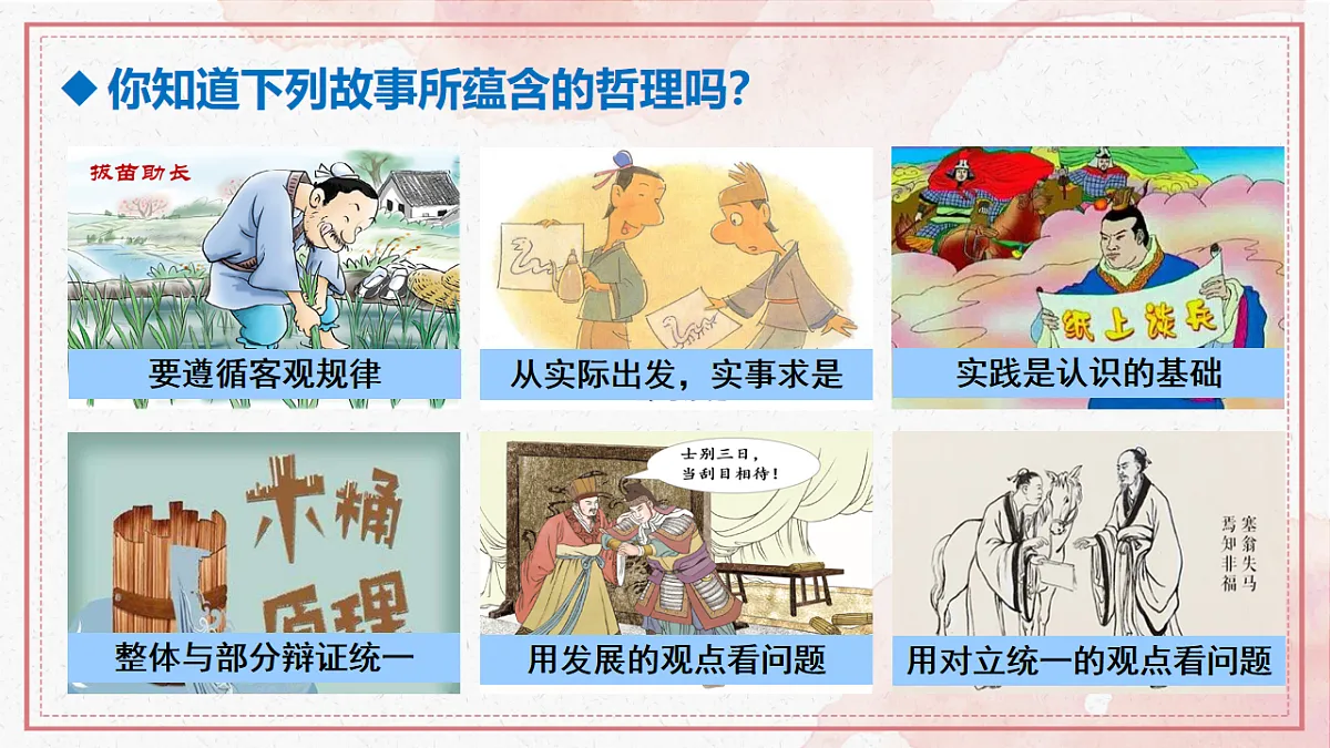 17555414第4页