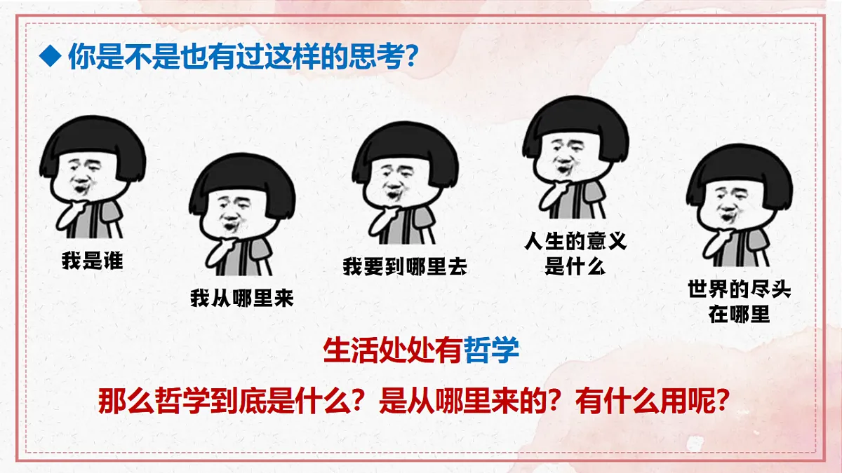 17555414第5页