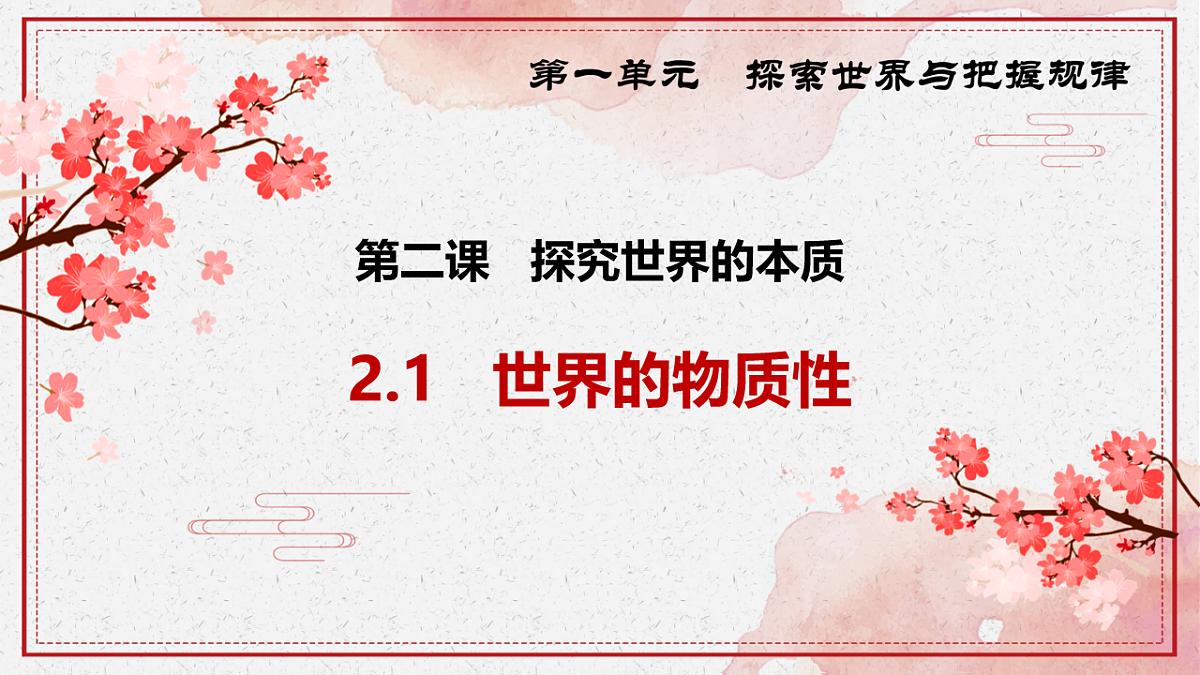 17555417第3页