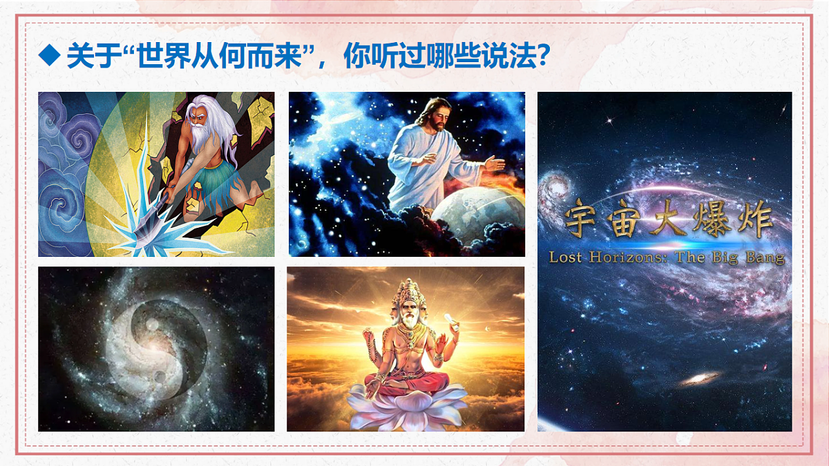 17555417第4页