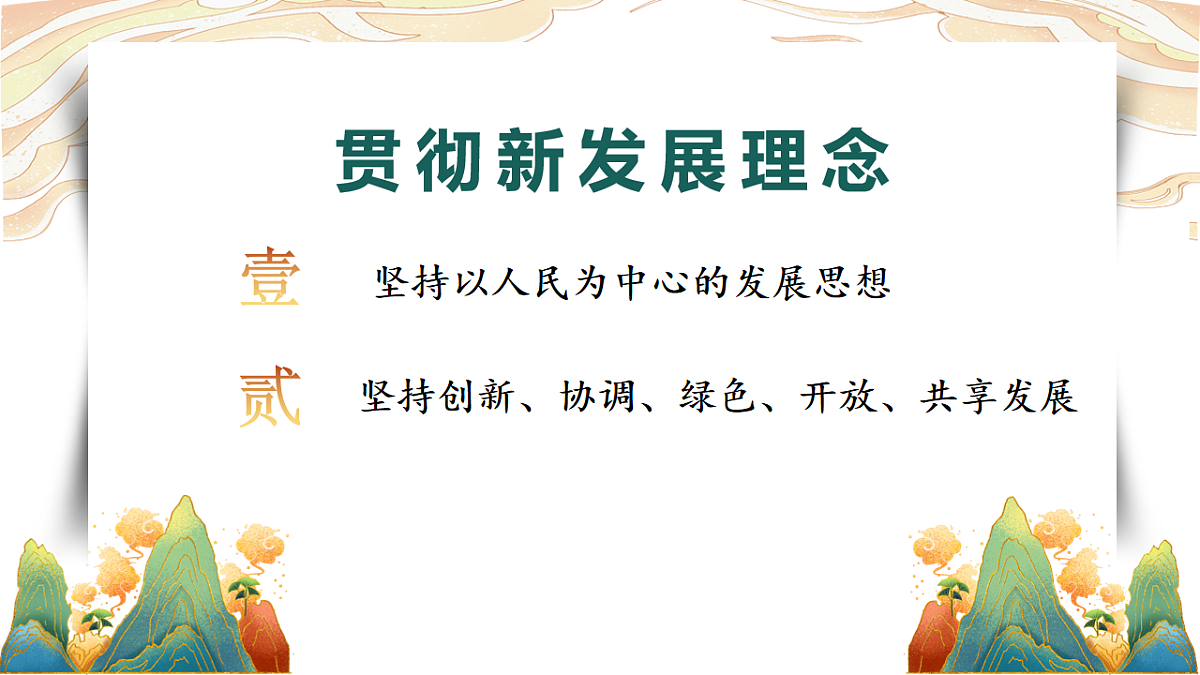17555442第1页