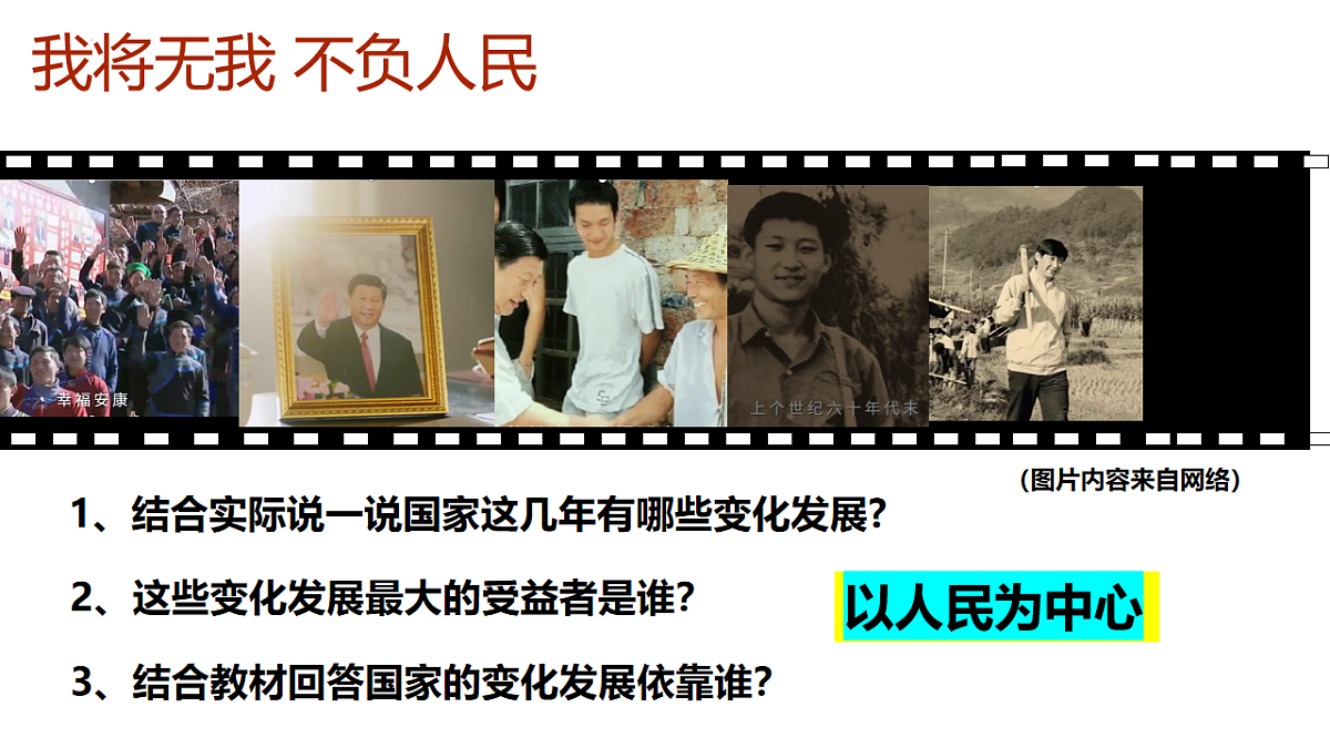 17555442第3页