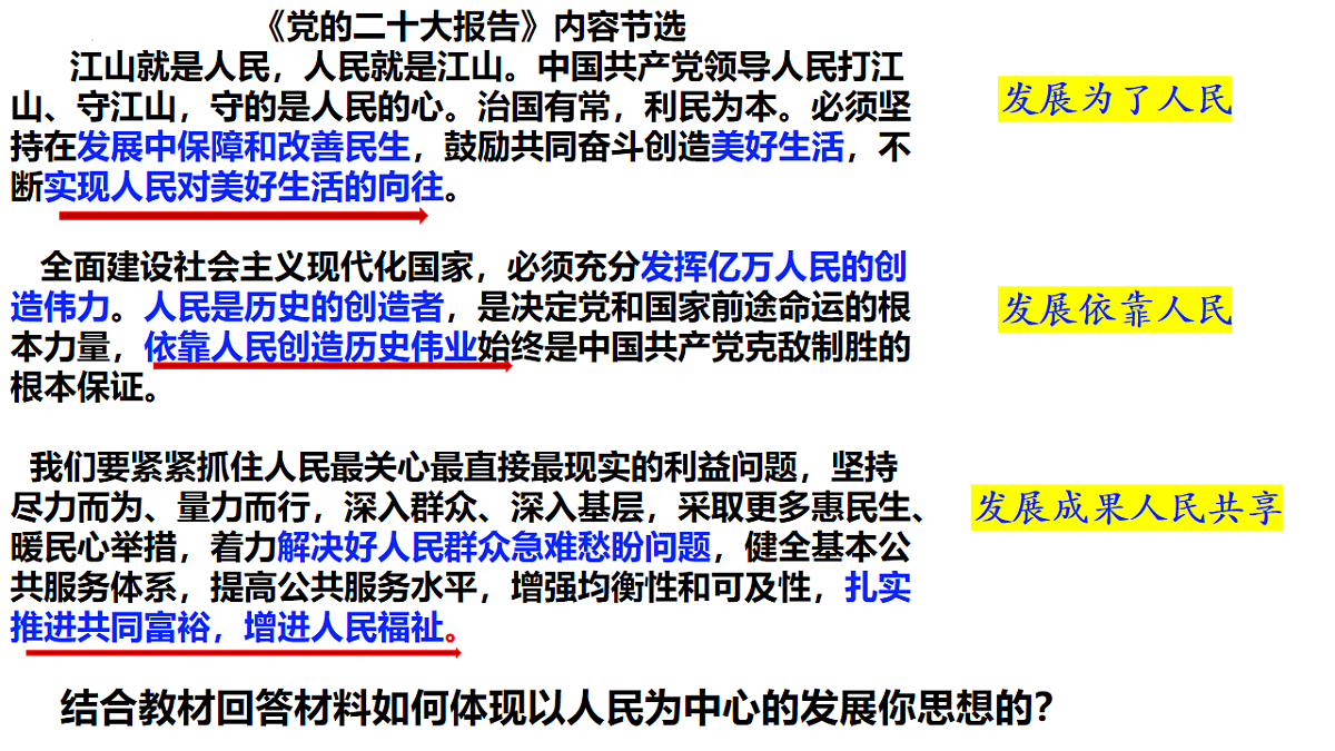 17555442第7页