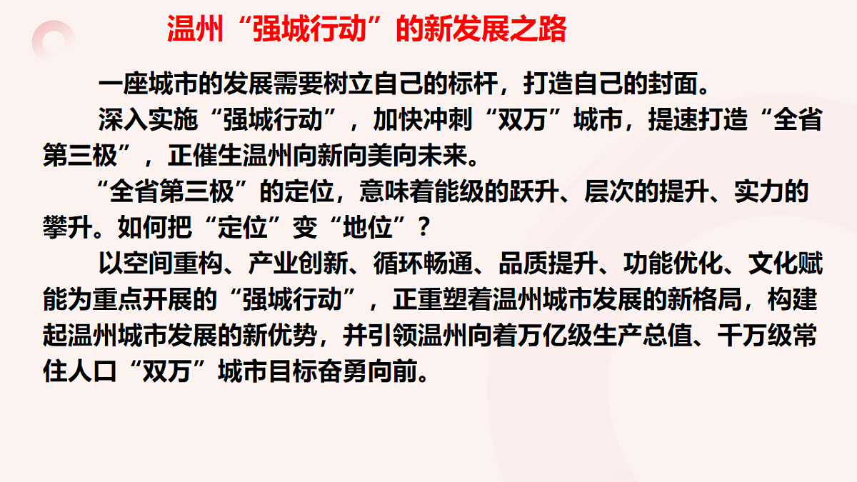 17555443第2页
