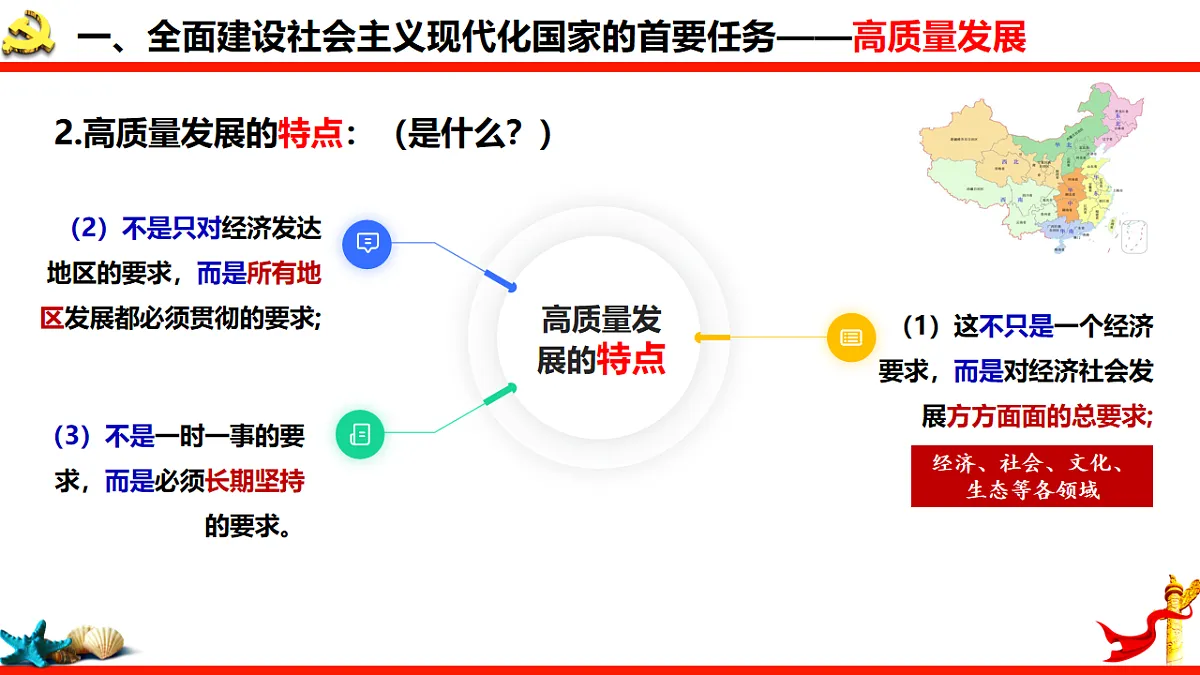 17555444第5页