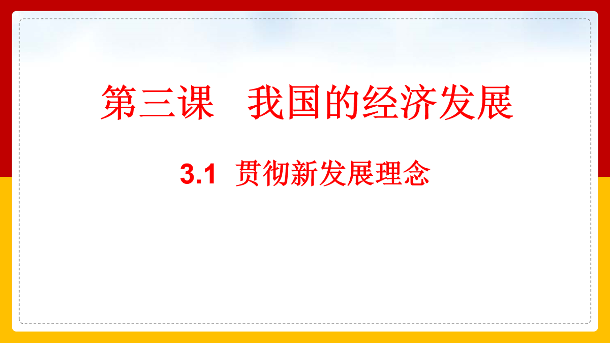 17555447第2页