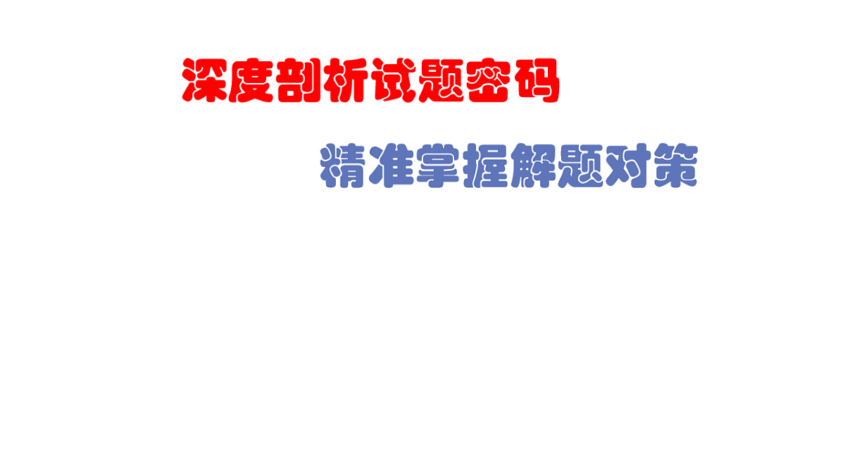 17555460第1页