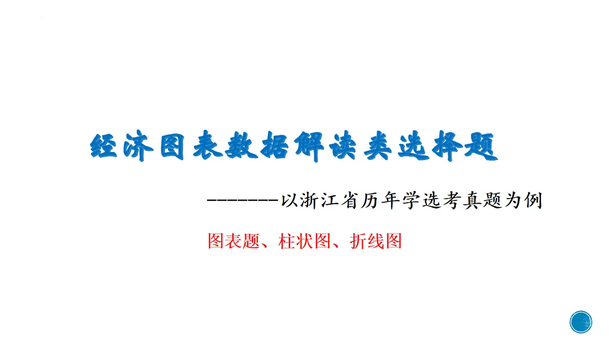 17555461第1页