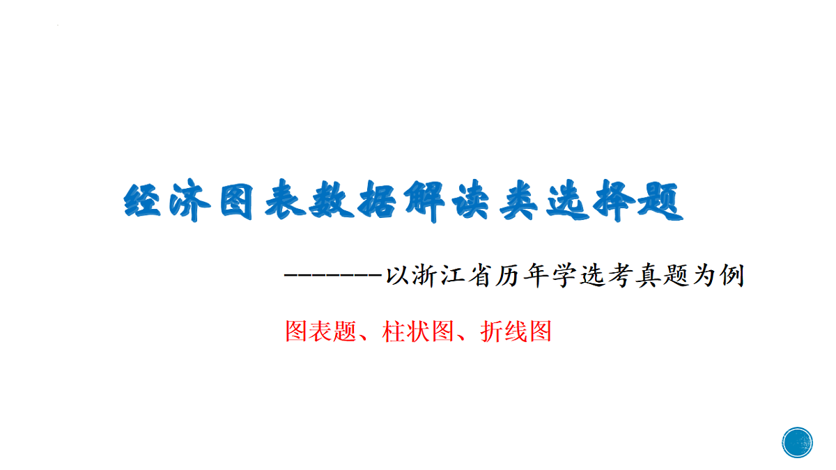 17555461第1页