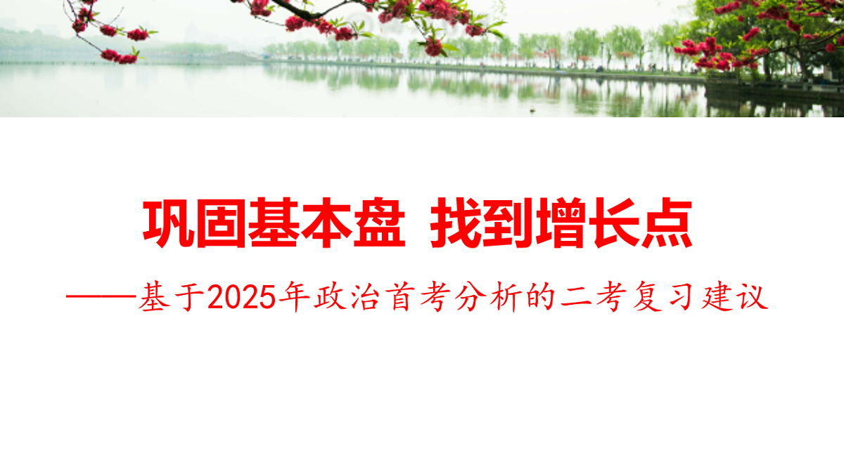 17555463第1页